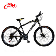 Fat snow bicycle with low price/mountian bicycle/snow bike in alibaba